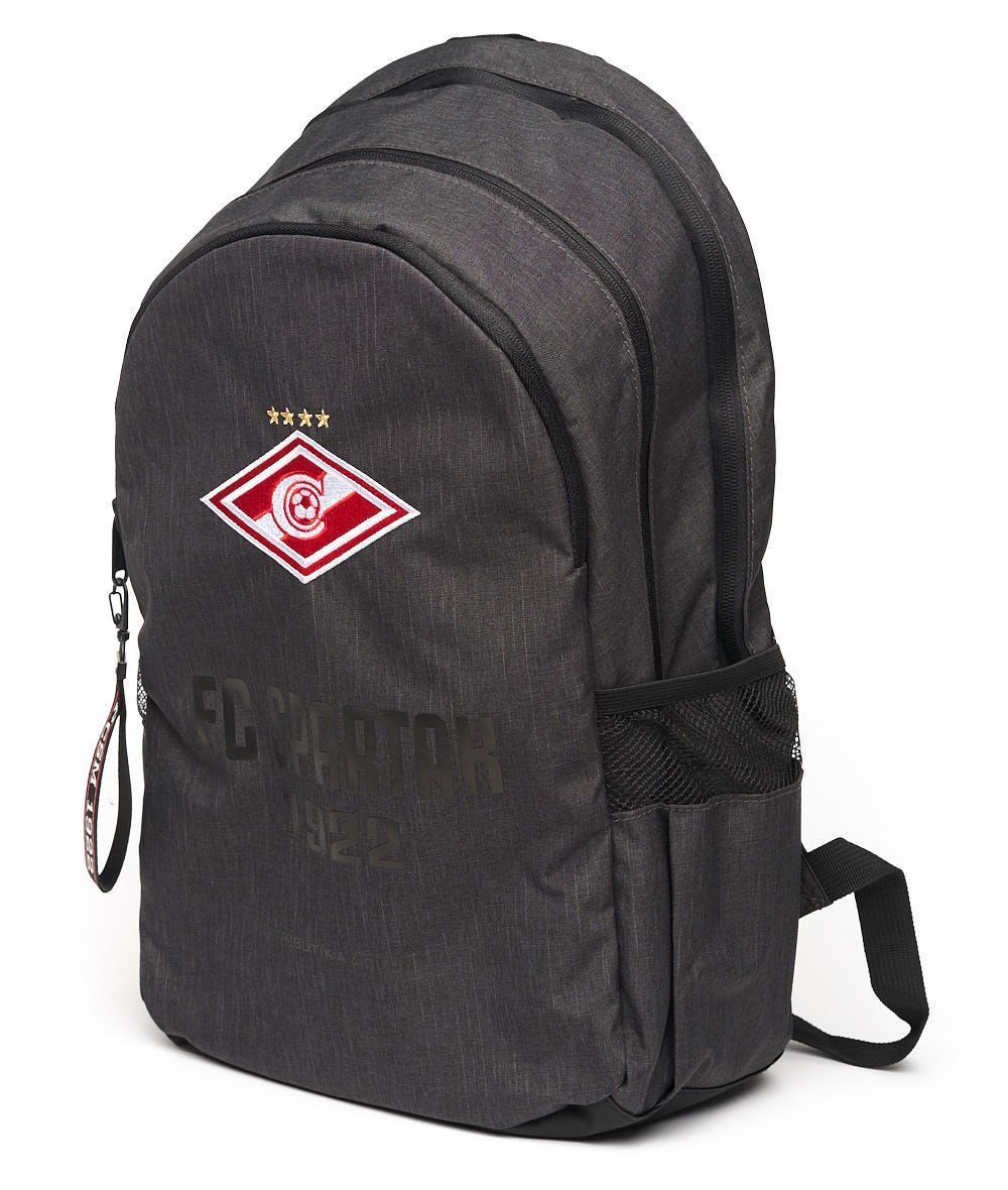 Рюкзак Спартак 54062 серый