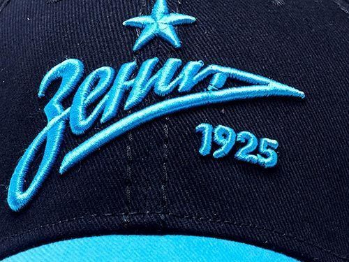 Бейсболка Зенит 10538