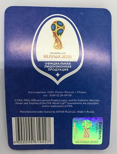 FIFA12-2018-     2018