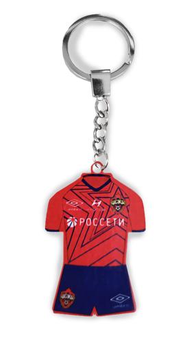 Брелок ЦСКА "Форма домашняя 2019/20"