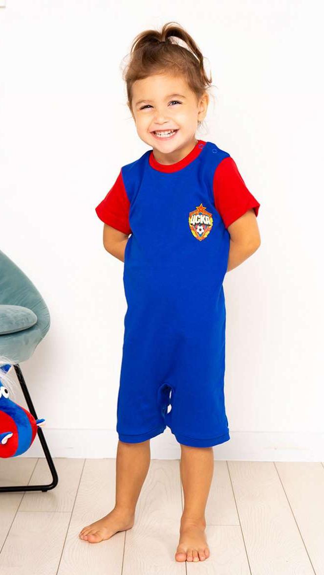 Песочник ЦСКА "Эмблема" 