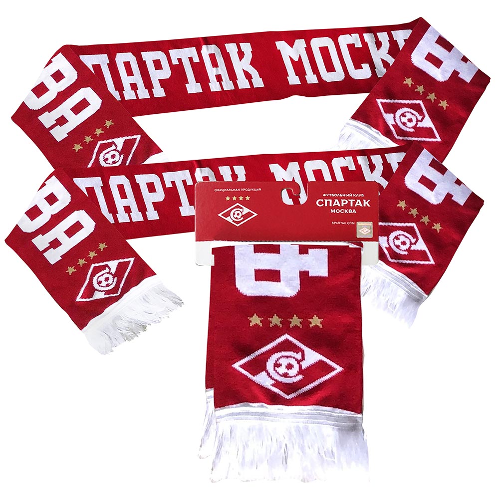 атрибутика спартак москва