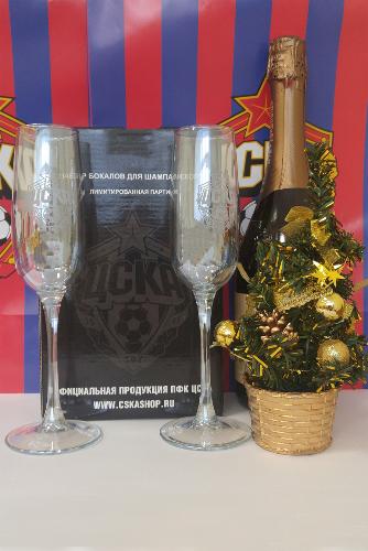 Набор подарочных фужеров ЦСКА (2 шт)