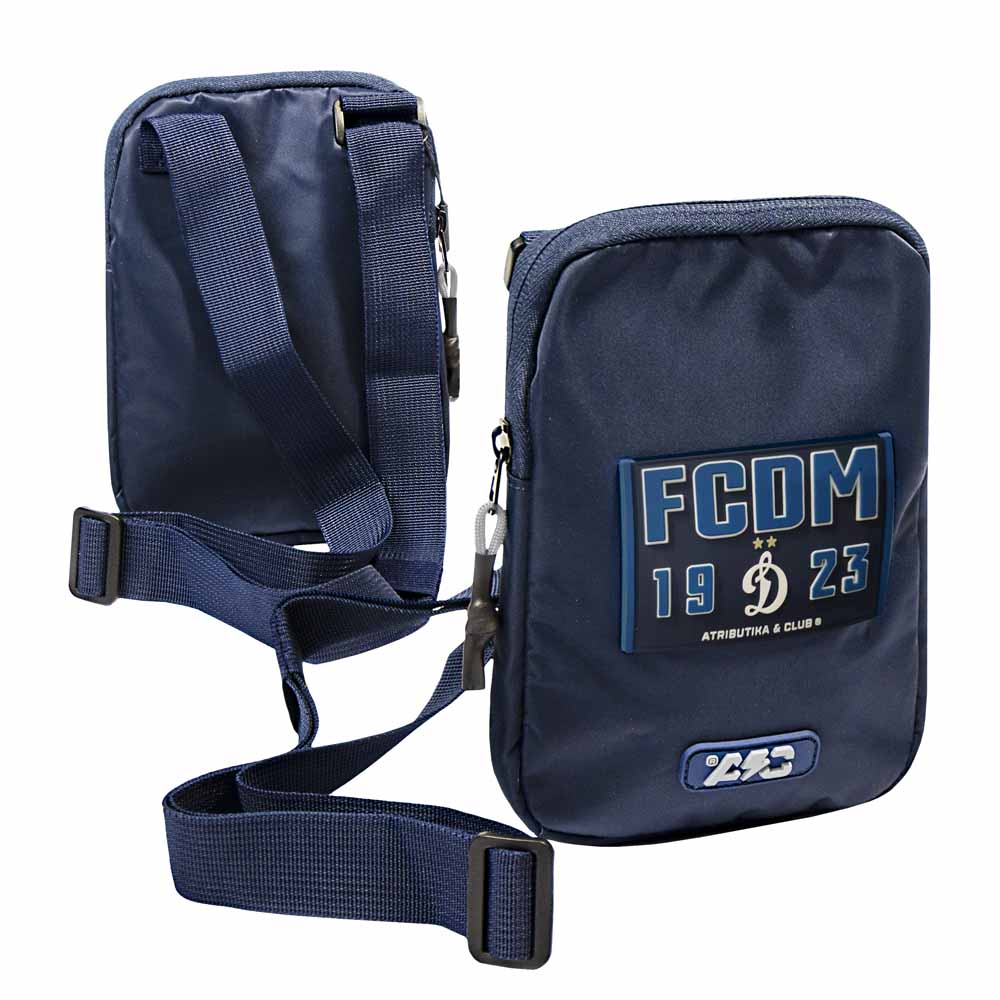 Сумка через плечо Динамо 60266 синяя Сумка через плечо Динамо 60266 синяя