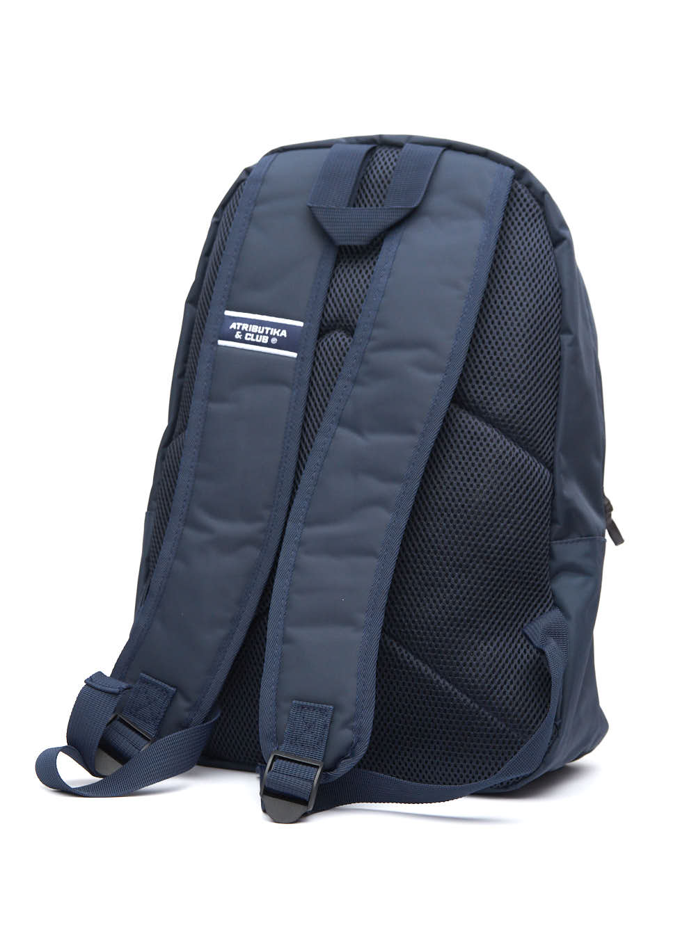 Рюкзак Динамо 60264 синий Рюкзак Динамо 60264 синий