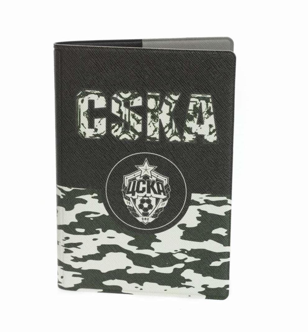 Обложка для паспорта CSKA милитари