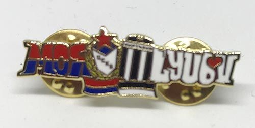 Значок ЦСКА-Партизан Моя любовь