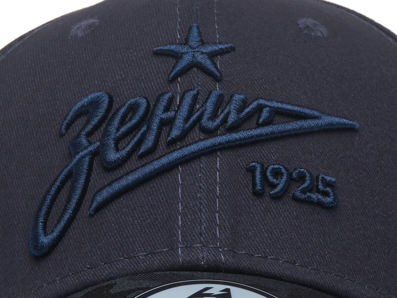 ��������� ����� 10675