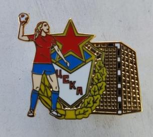 Значок ЦСКА гандбол