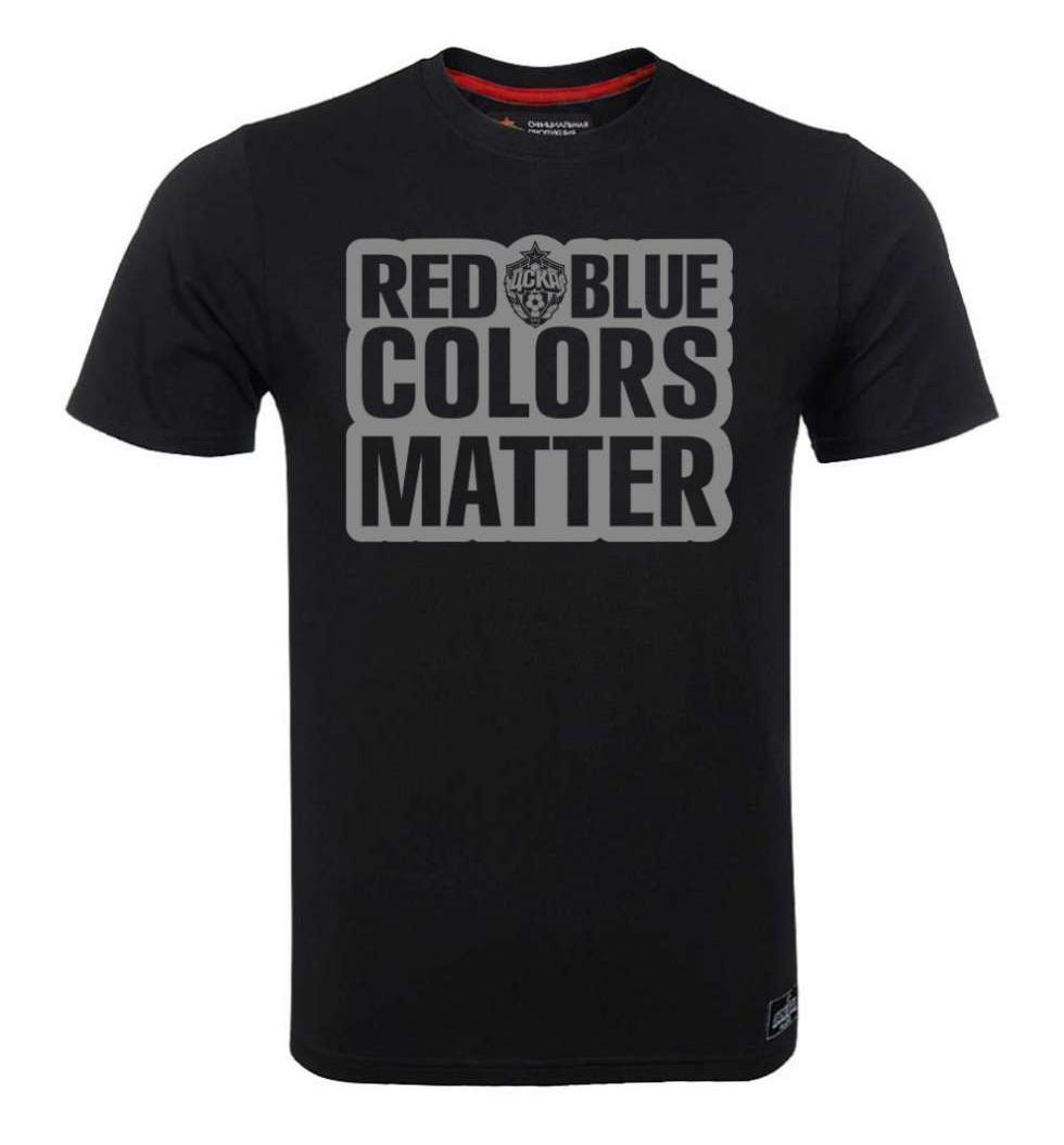 Футболка ЦСКА мужская "Red-Blue colors matter", цвет чёрный