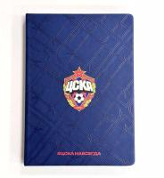 ���������� ���� ��������, ����-�����