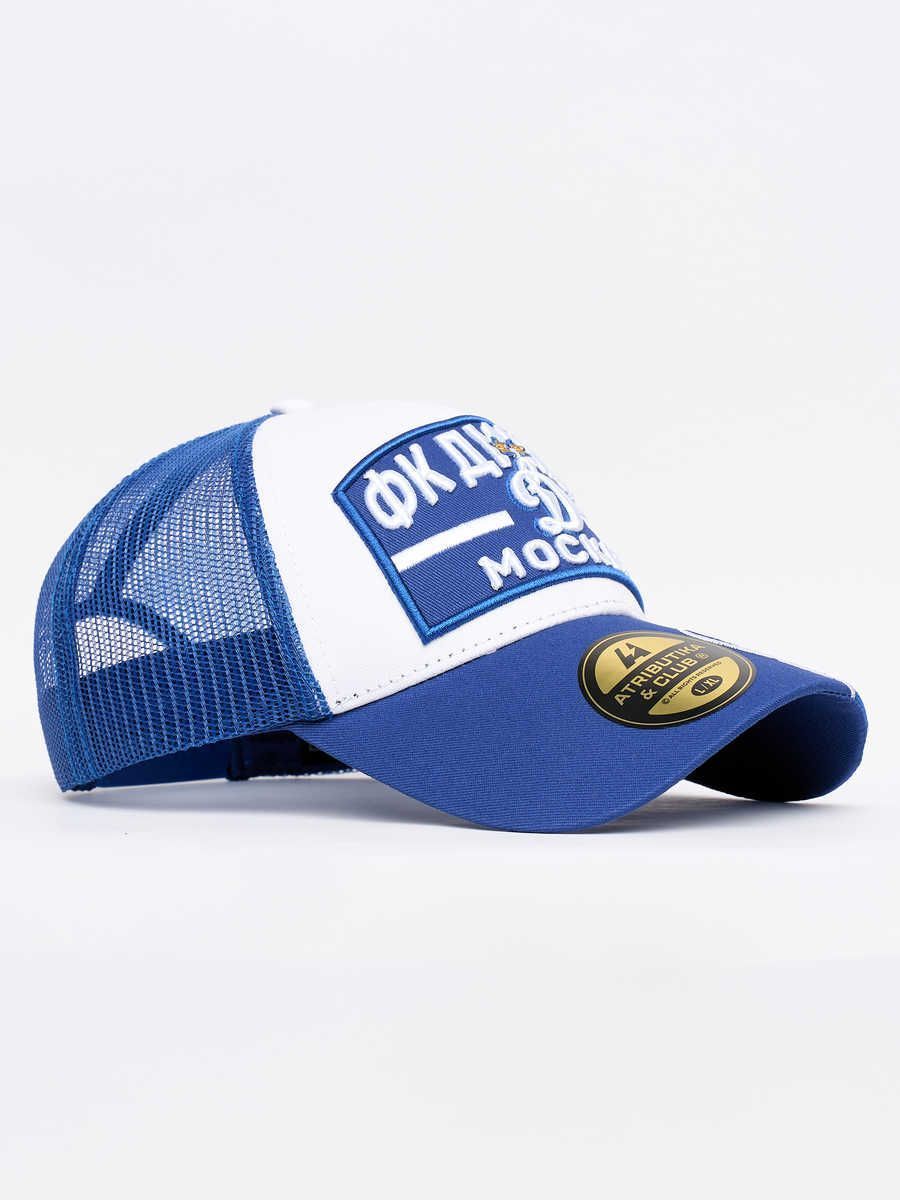 Бейсболка Динамо №88 летняя 60343