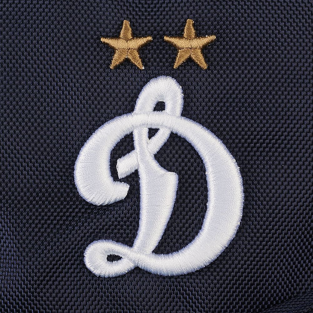 Рюкзак Динамо