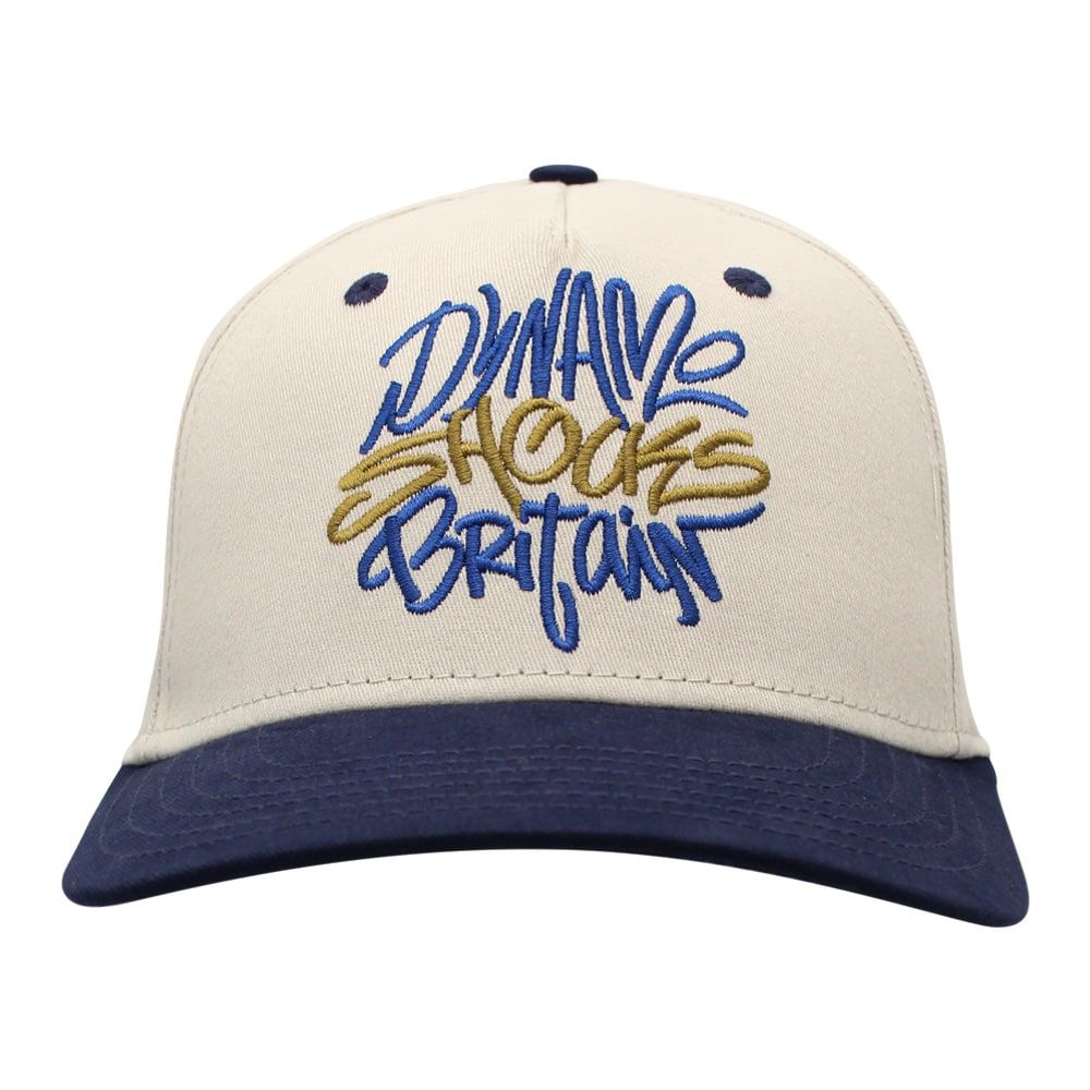 Бейсболка Dynamo Shocks 56-59 (бежевый)