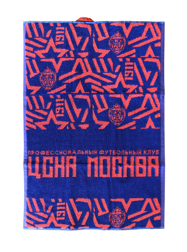 Комплект полотенец "ЦСКА МОСКВА"