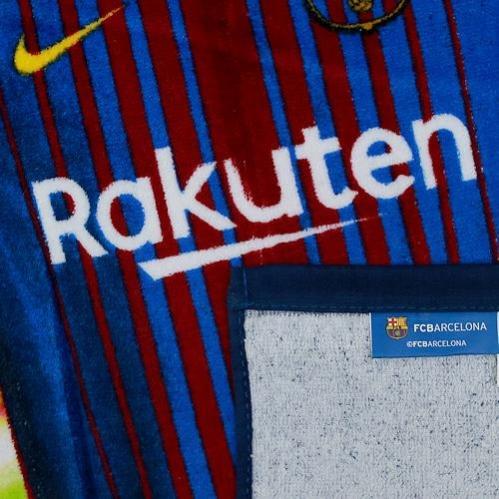   70 x 140 Towel Messi 10