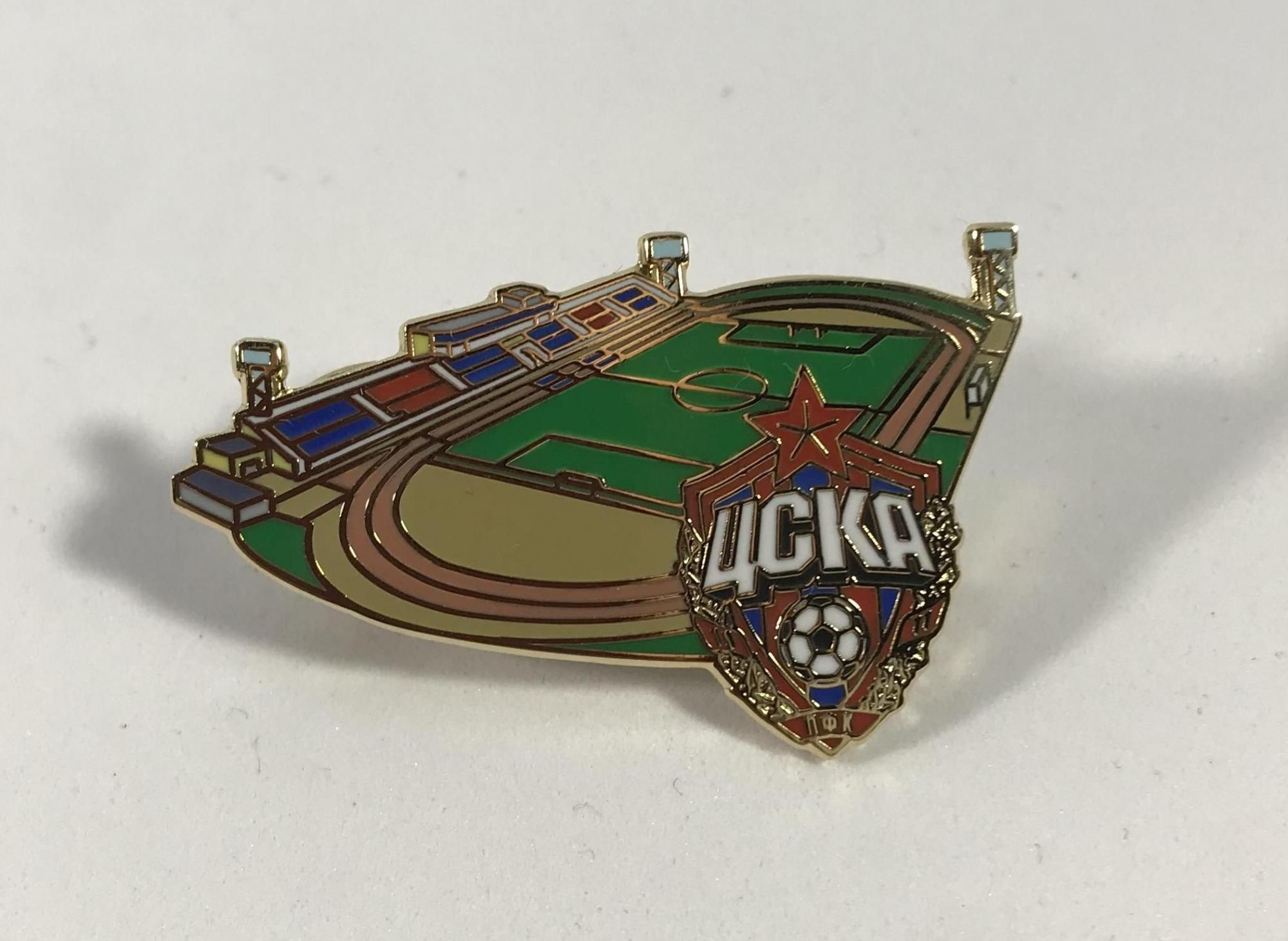 Значок ЦСКА Стадион "Октябрь"