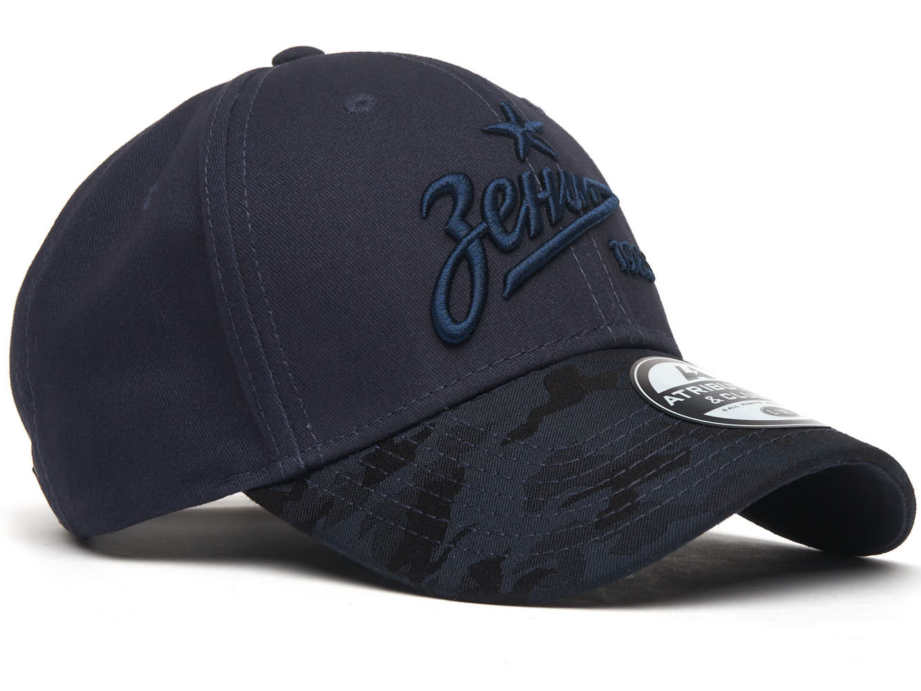 ��������� ����� 10675