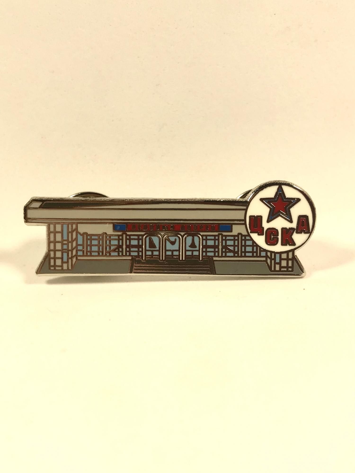 Значок Ледовый дворец ЦСКА