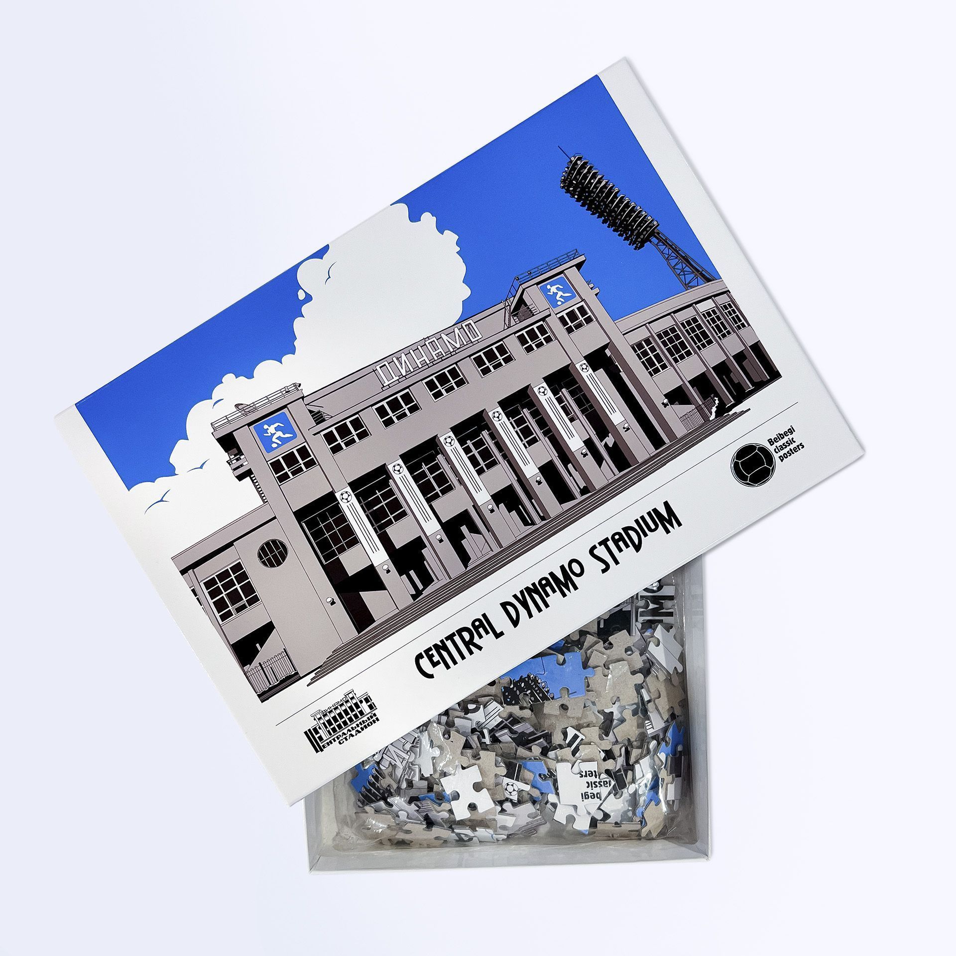 Пазл Стадион Динамо ( 252 элемента )