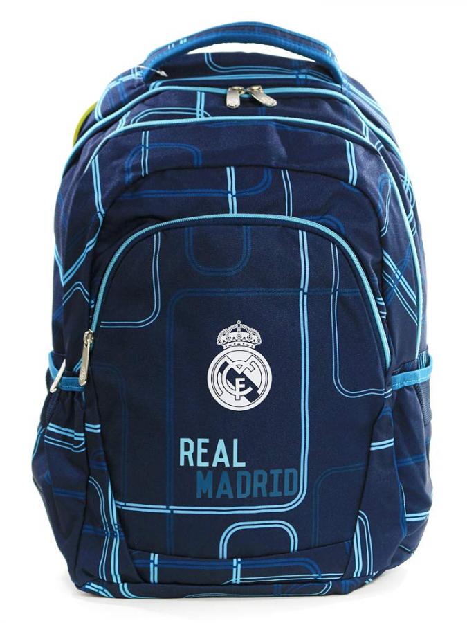 Рюкзак Реал Мадрид Backpack DB