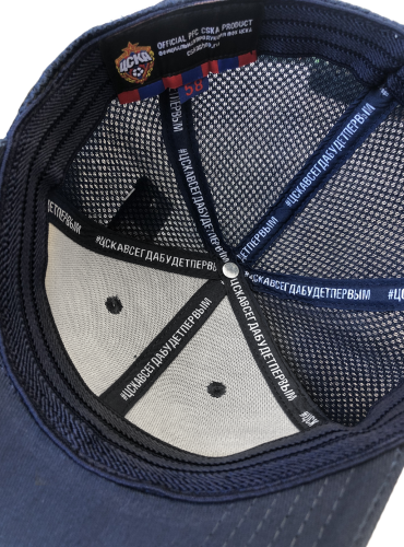 Бейсболка детская ЦСКА летняя из стрейч-сетки