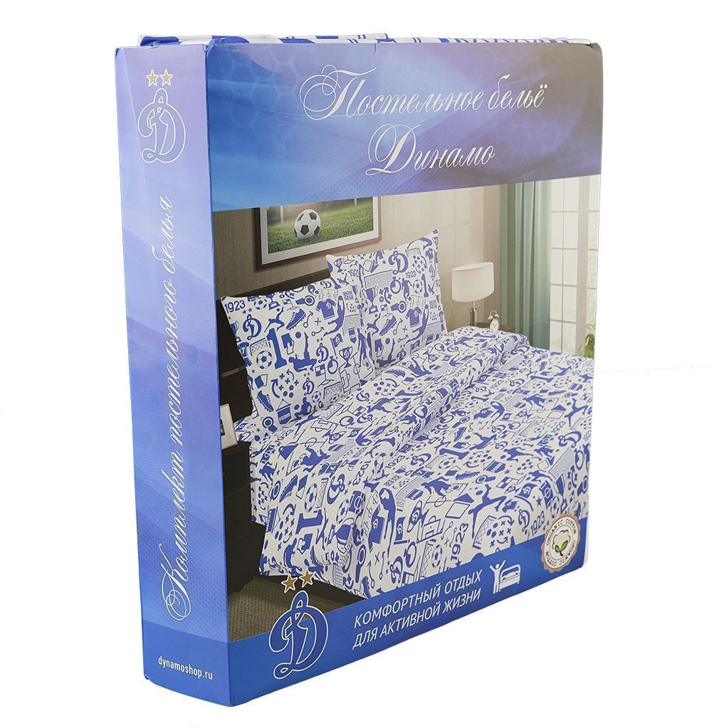 Постельное белье Динамо
