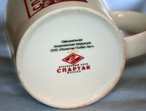 Кружка Спартак керамическая Гладиатор 2  в подарочной упаковке