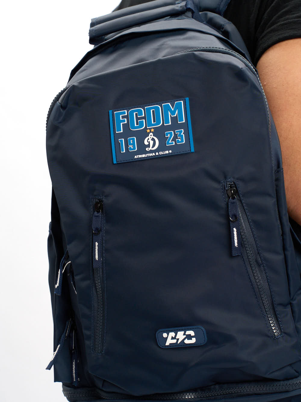 Рюкзак Динамо 60265 синий Рюкзак Динамо 60265 синий