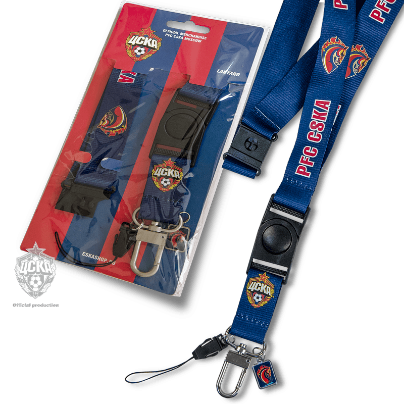 Ланъярд ПФК ЦСКА