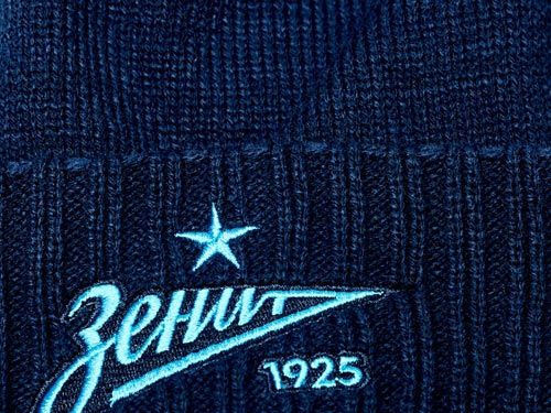 Шапка Зенит 115200 темно-синяя с помпоном