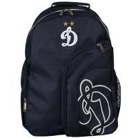 Рюкзак Динамо Рюкзак Динамо