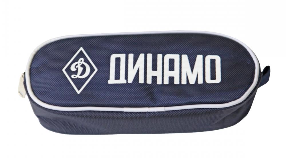 Пенал Динамо