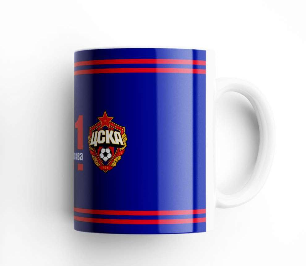 Кружка ЦСКА "1911"