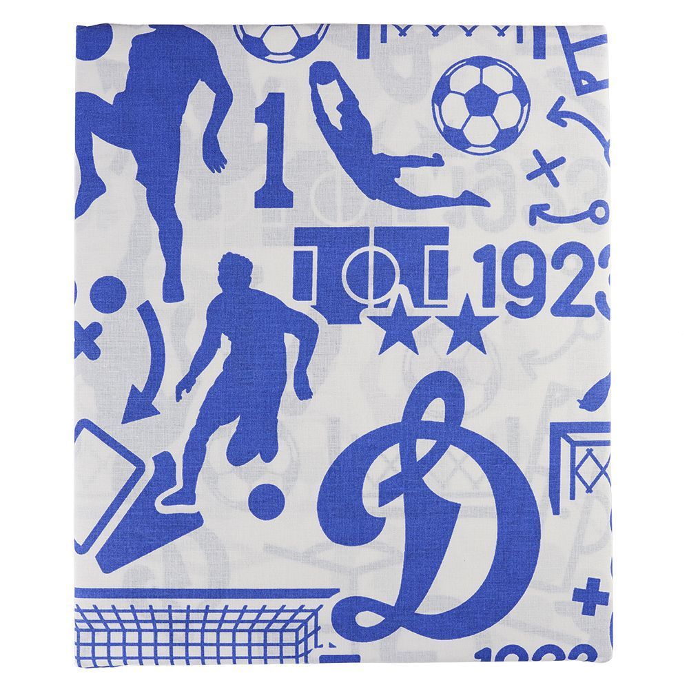 Постельное белье Динамо