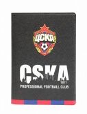    PFC CSKA