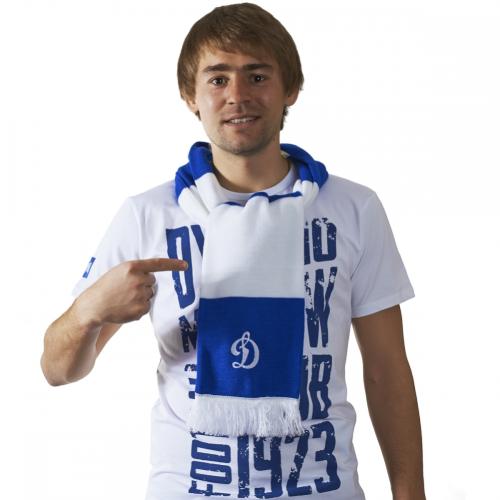 Шарф "Д" Зебра 1928