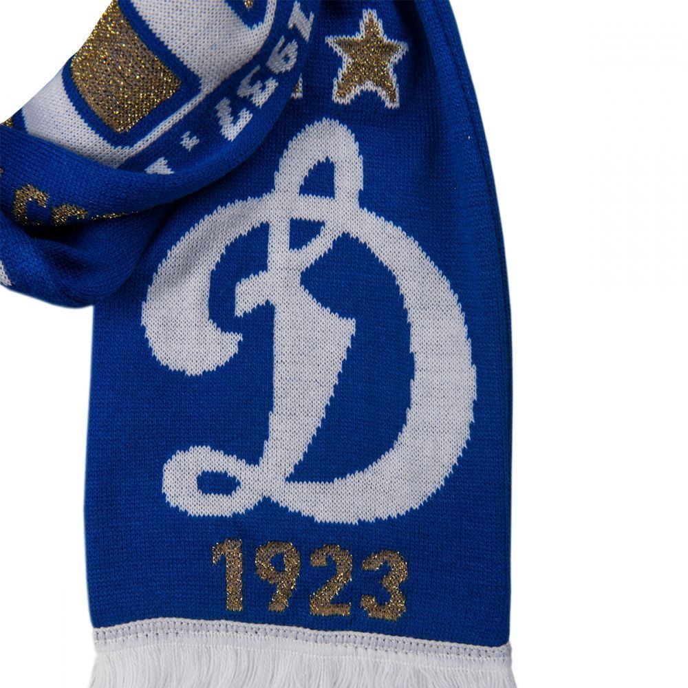 Шарф Динамо Кубки