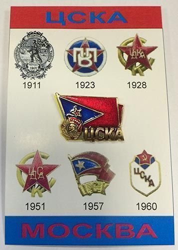 Значок ЦСКА флаг с Орденом Ленина