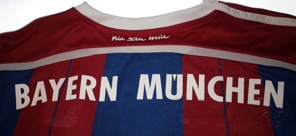 Футболка игровая Бавария 2014/2015 домашняя