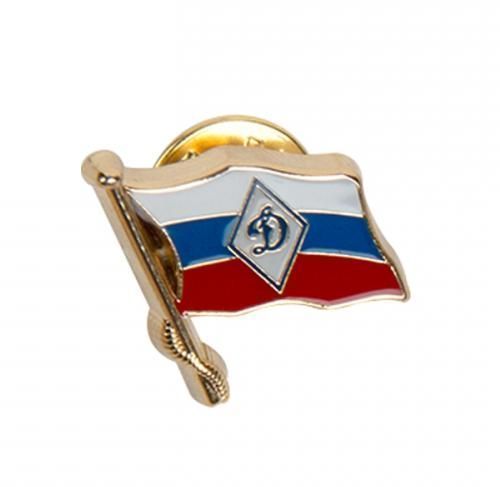 Значок Динамо "Россия" 19мм литой