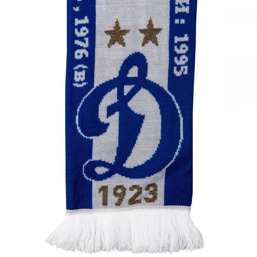 Шарф Динамо Кубки