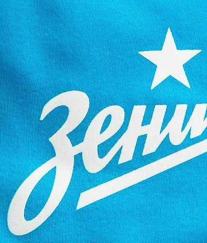 Нагрудник Зенит 174060