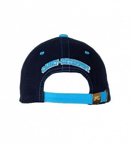 Бейсболка Зенит 10525