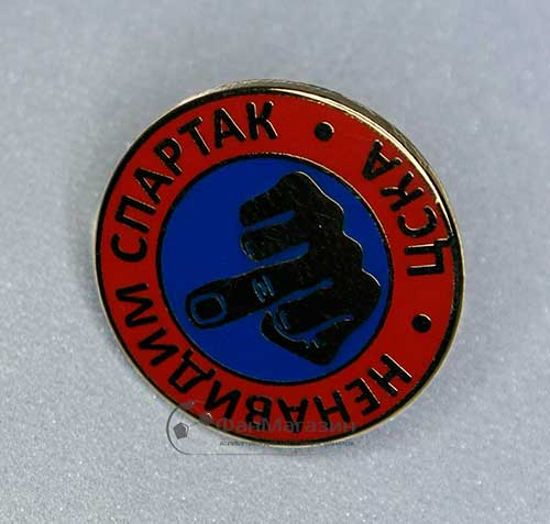 Значок ЦСКА-Спартак палец