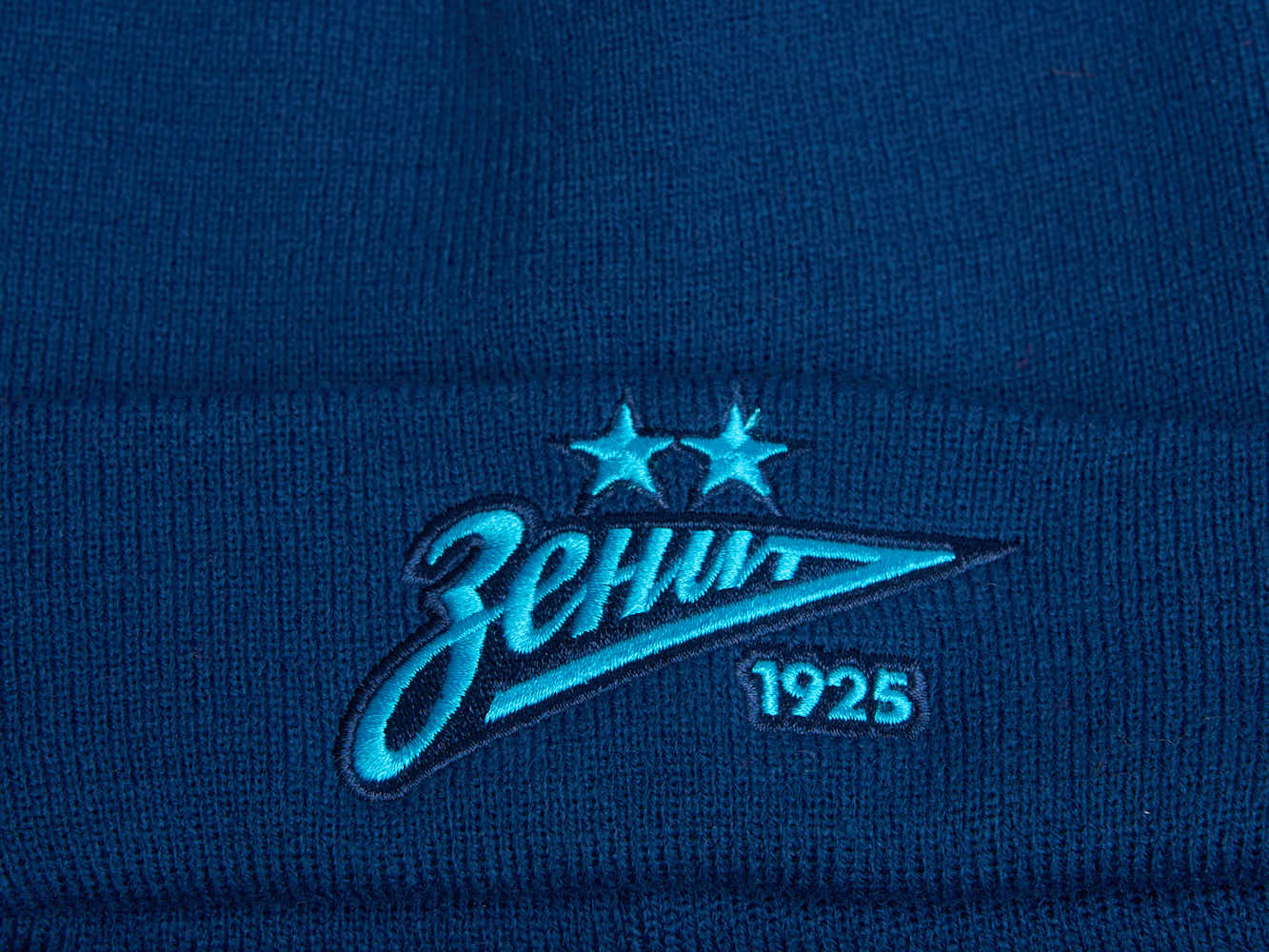 Шапка Зенит 115265 Шапка Зенит 115265