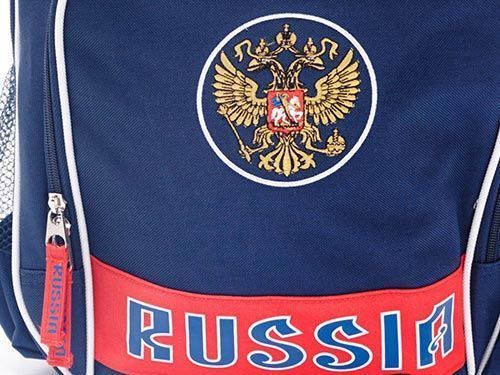 Рюкзак Россия 18451