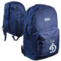 Рюкзак Динамо 60208 Рюкзак Динамо 60208