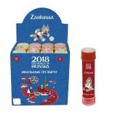 �� 2018, ������� ������, ���. 110��, �/�