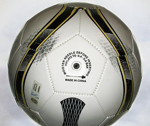 Мяч Ювентус Football TR